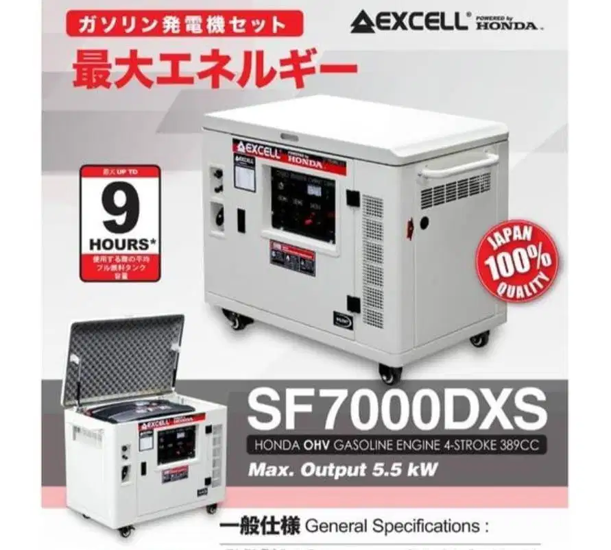Genzet Merk Excel Honda silent 5000 watt (bensin)