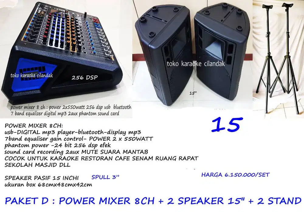paket speaker baru dan bagus