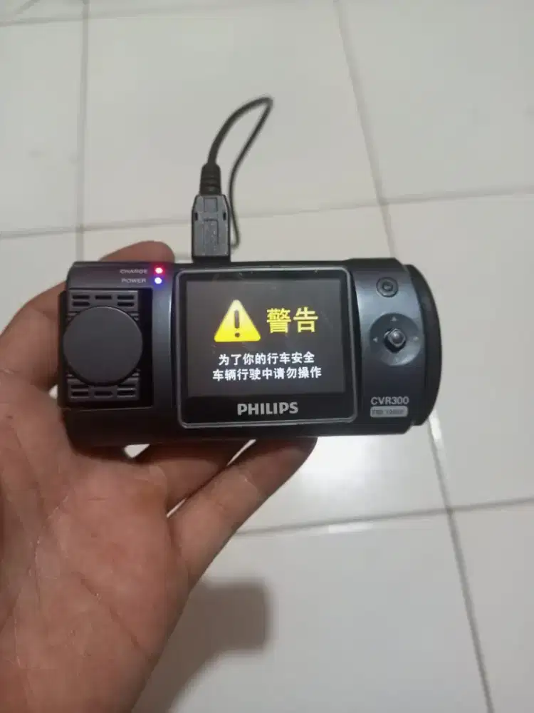 Dashcam philips