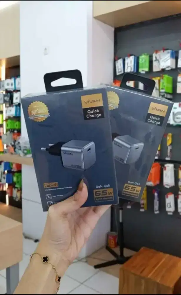 POWER ADAPTER 65W
