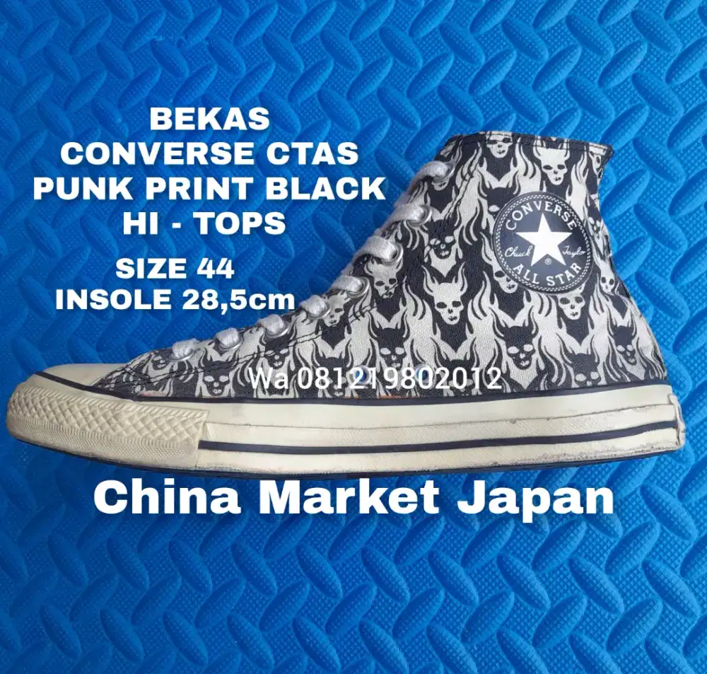 CONVERSE CHINA MARKET JAPAN MOTIF SKULL