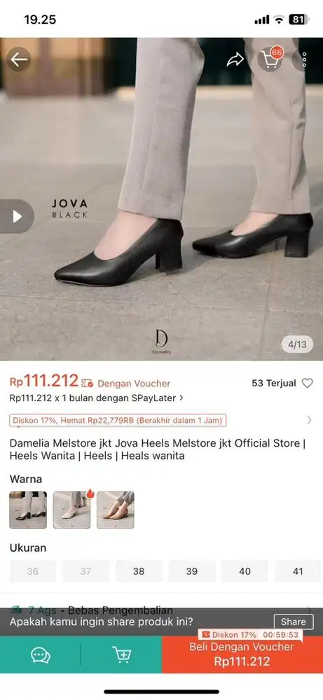 High heels melstore