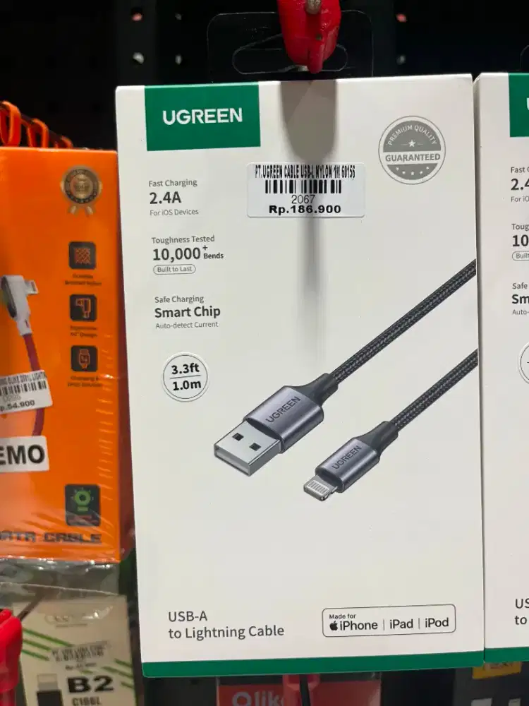 UGREEN CABLE USB-L NYLON 1M | ATLANTIS DAHSYAT