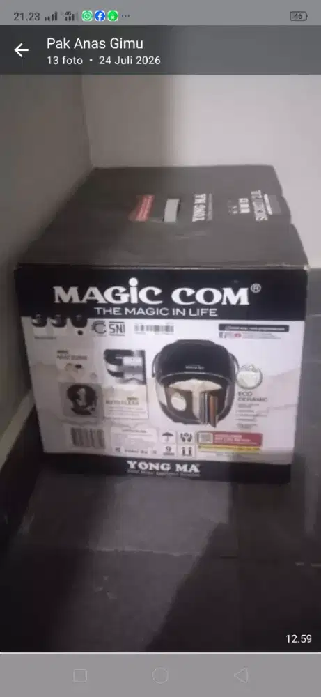 Masih baru. Masih ada kotaknya