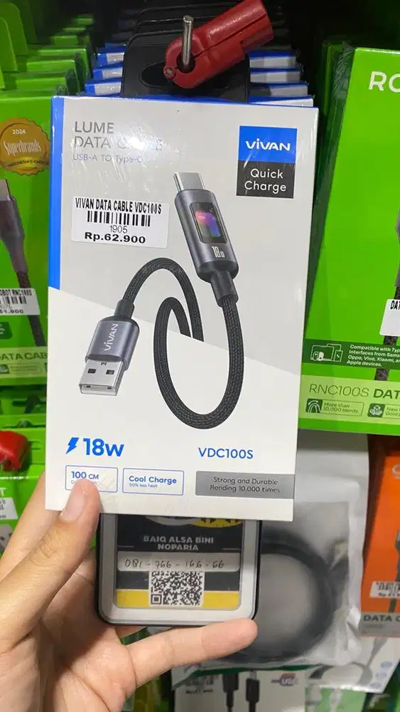 VIVAN DATA CABLE VDC100S