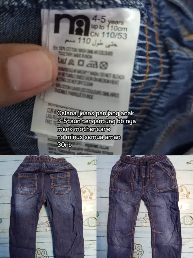 CELANA MOTHERCARE