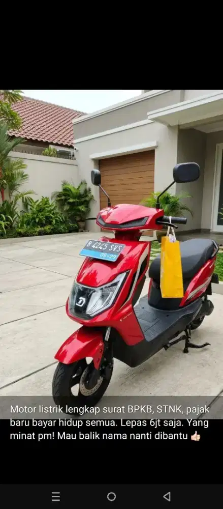 Motor Listrik United MX1200T