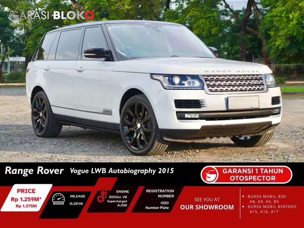 Odo 15rb - Land Rover Range Rover Vogue LWB 2015