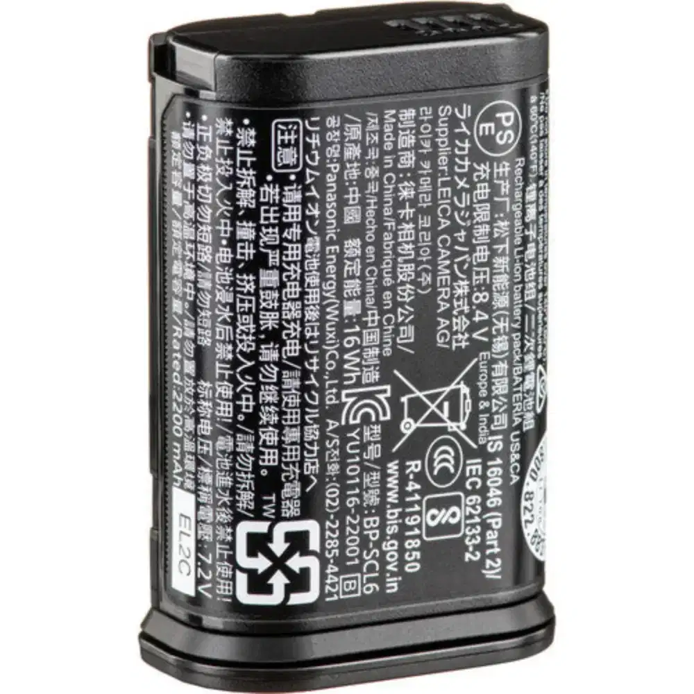 Leica BP-SCL6,Baterai Leica For Q2, Q3, SL2, SL2-S,SL3,SL-3S Series