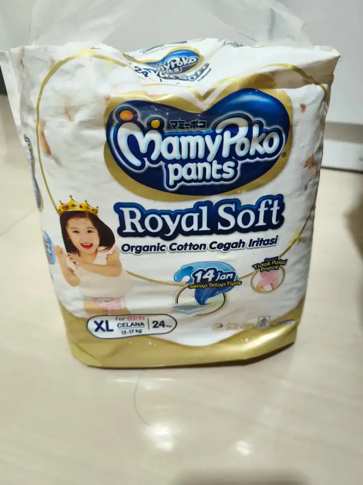 Mamy poko royal soft pants