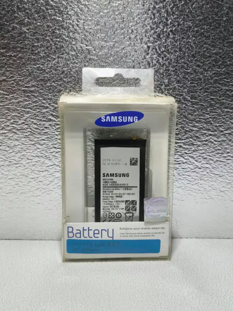 Baterai Samsung J5 Prime