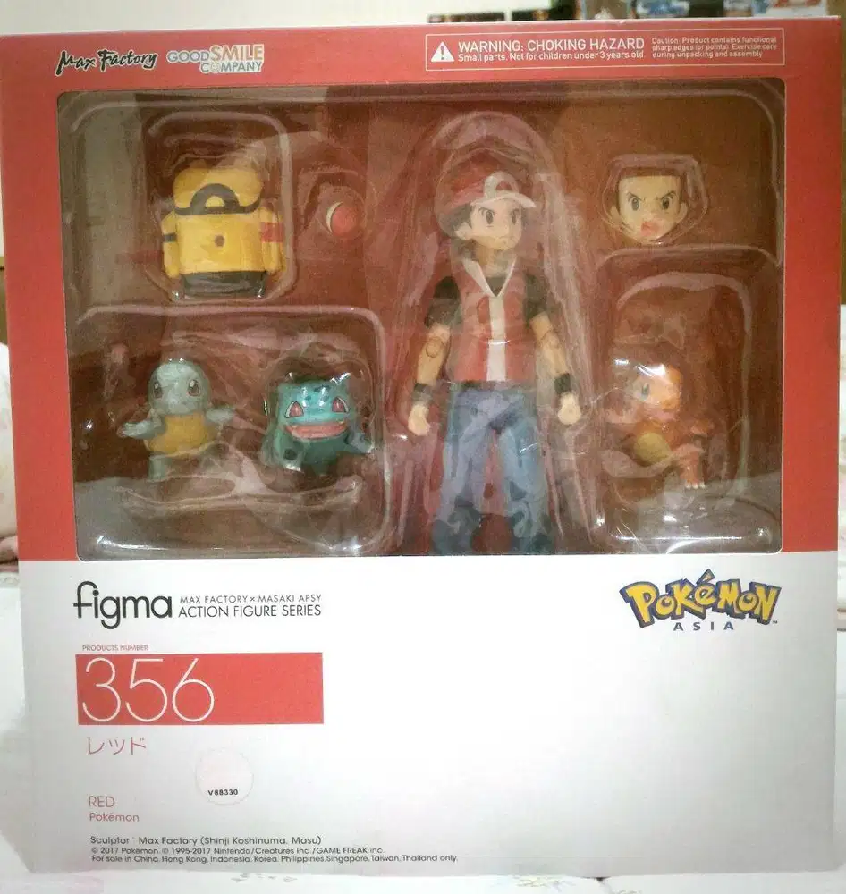 Figma Pokemon red Ash