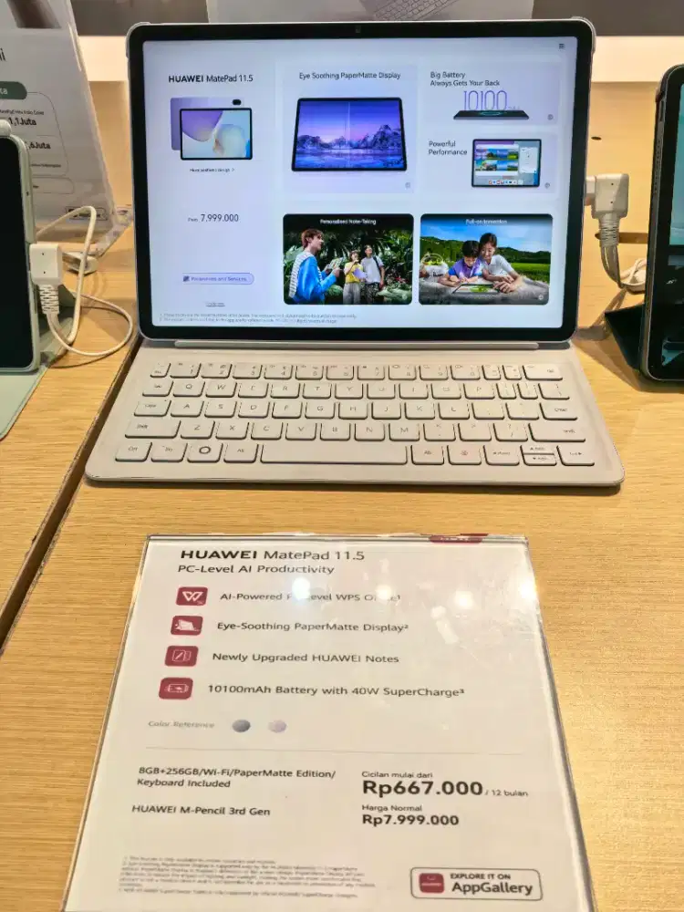 Huawei Matepad 11.5 8/256 New AG