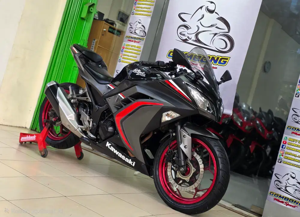 NINJA 250 FI ABS 2016