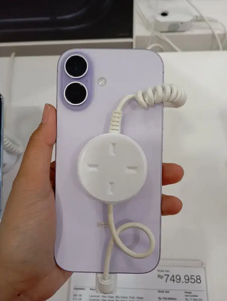 CICILAN IPHONE 17 PROMO FREE 2X