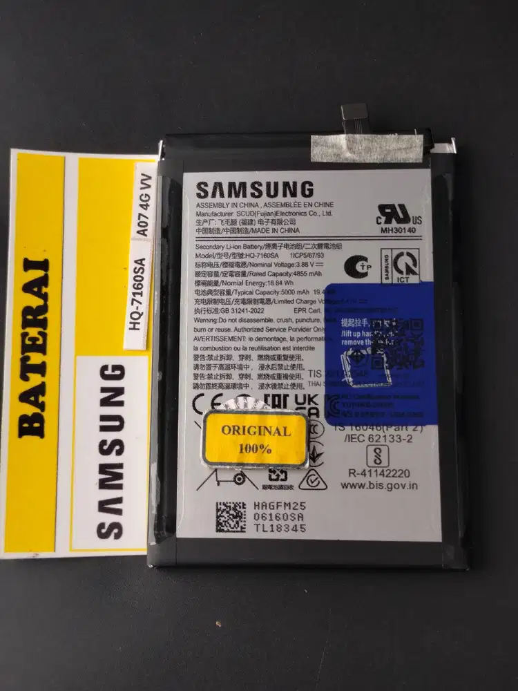 Baterai SAMSUNG A07 4G / A075F Baterai HQ-7160SA ORIGINAL