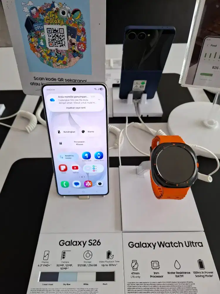 SAMSUNG GALAXY S26