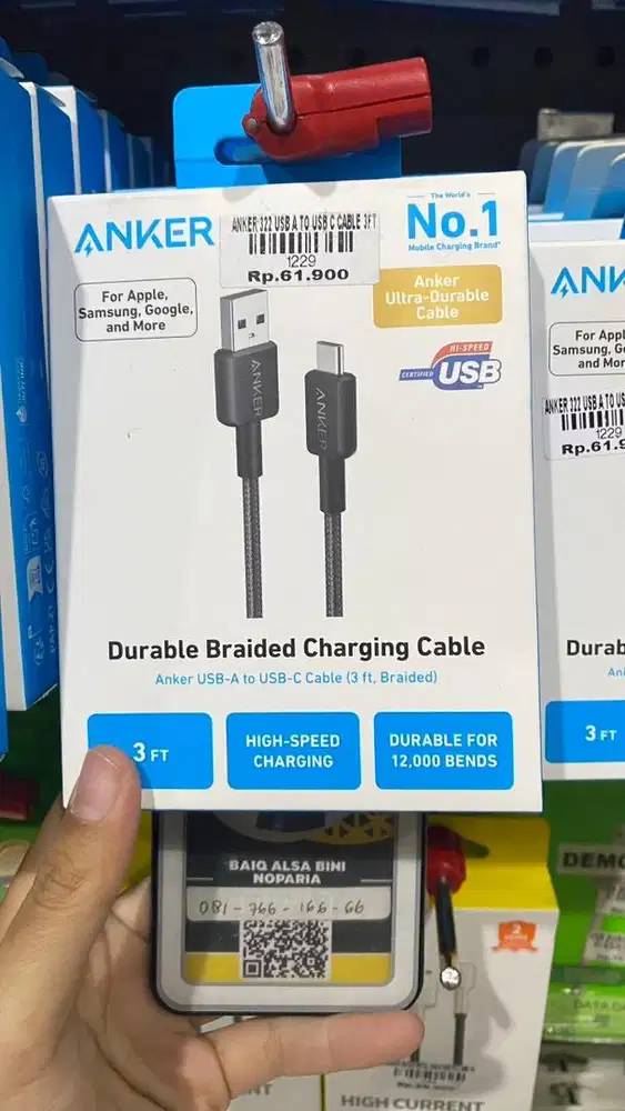 ANKER 322 USB A TO USB C CABLE 3FT
