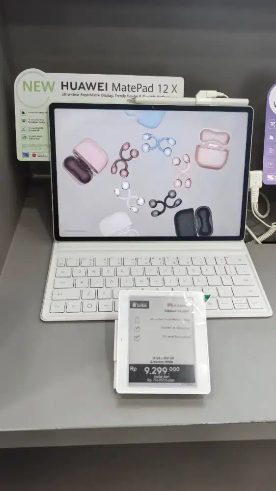 Huawei Matepad 12X (12/256)
