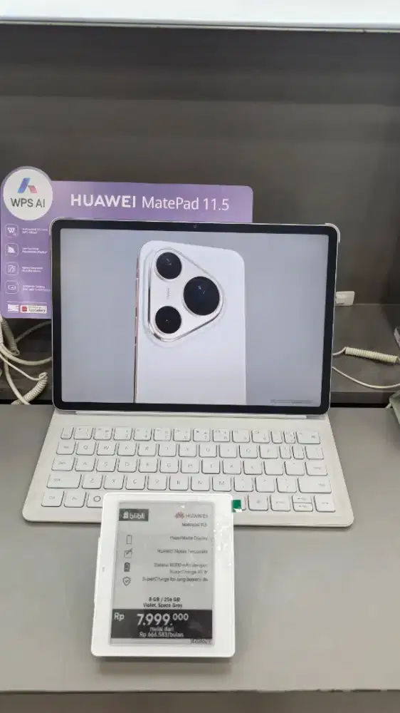 HUAWEI MATEPAD 11,5 (8/256)