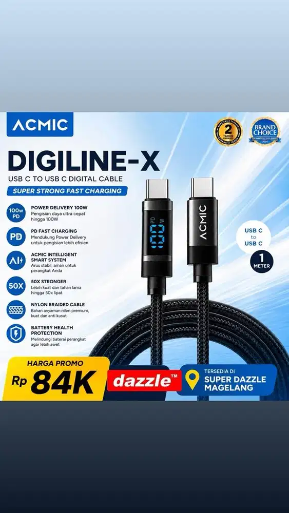 Kd acmic c to c digiline x 100 watt ac 186bk