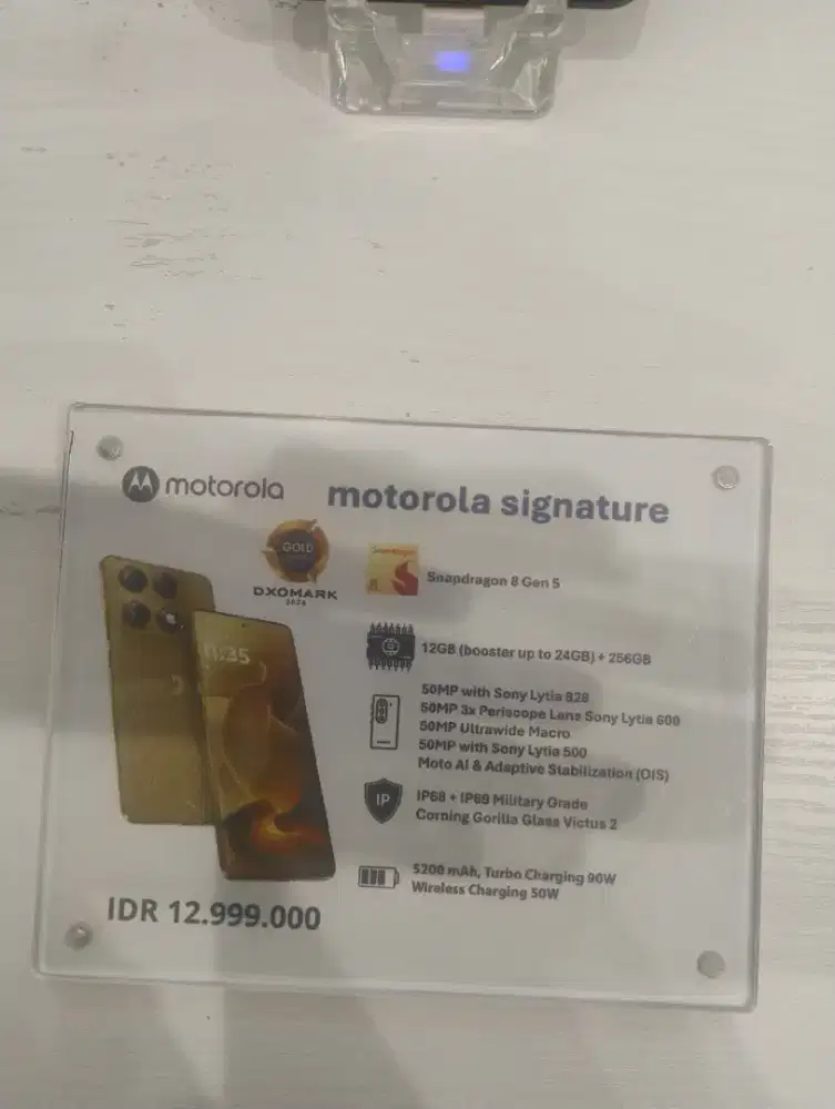 Motorola Signature