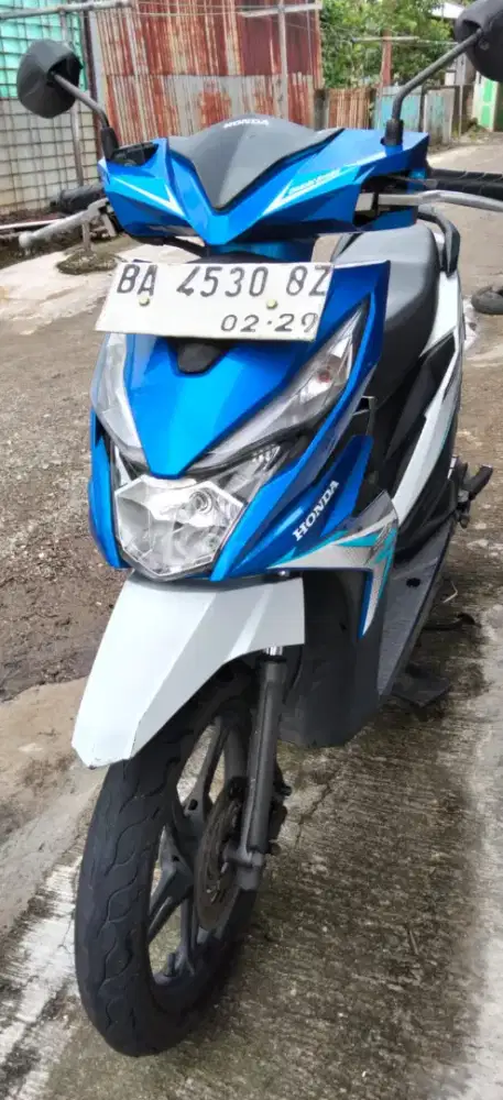 Bismillah, bismillah bismillah