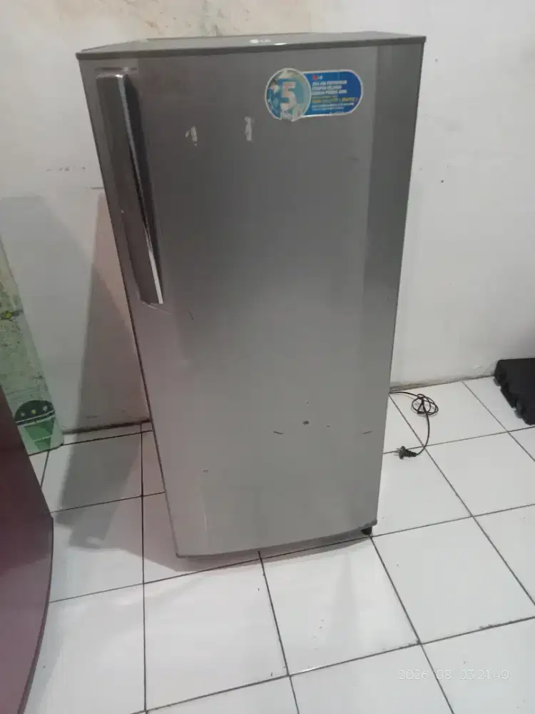 Kulkas merek LG