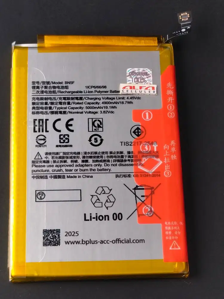 Baterai POCO M4 /POCO C51 /Baterai XIAOMI REDMI A2 / Baterai BN5F