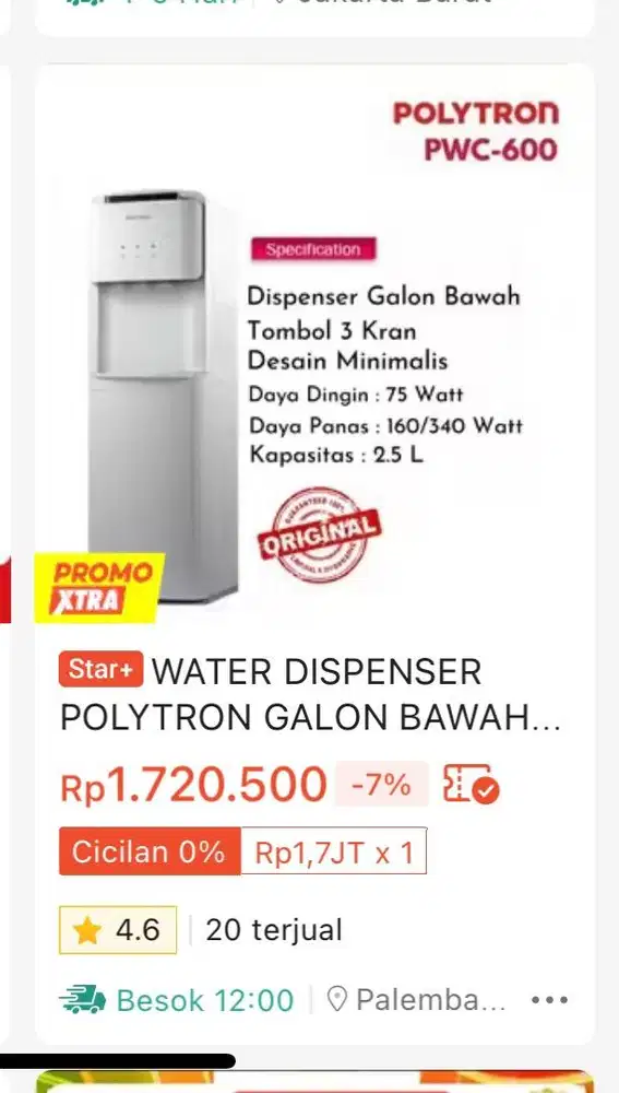 Dispenser like new