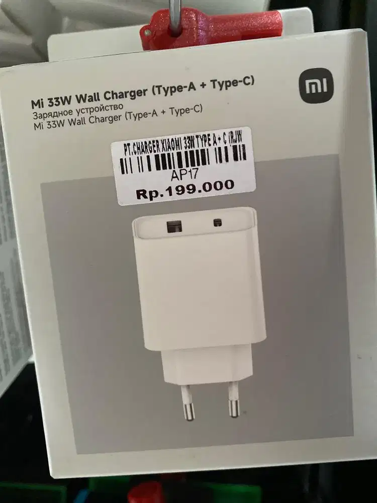 CHARGER XIAOMI 33W TYPE A+C