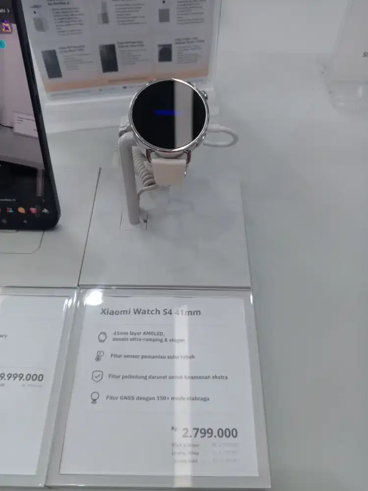 Xiaomi Watch S4 41mm