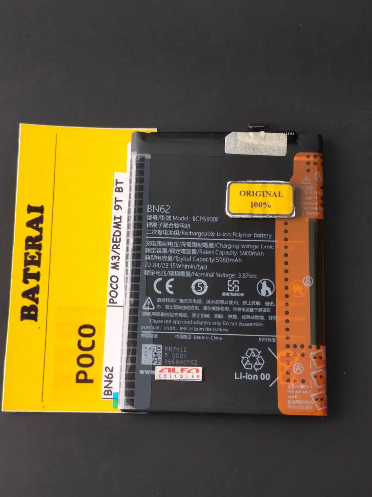 Baterai XIAOMI BN62 Baterai REDMI 9T Baterai POCO M3 ORIGINAL
