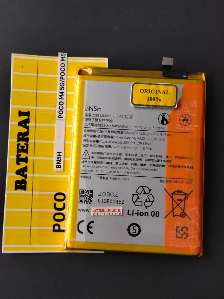 Baterai XIAOMI REDMI 10 5G /Baterai POCO M5 Baterai BN-5H ORIGINAL