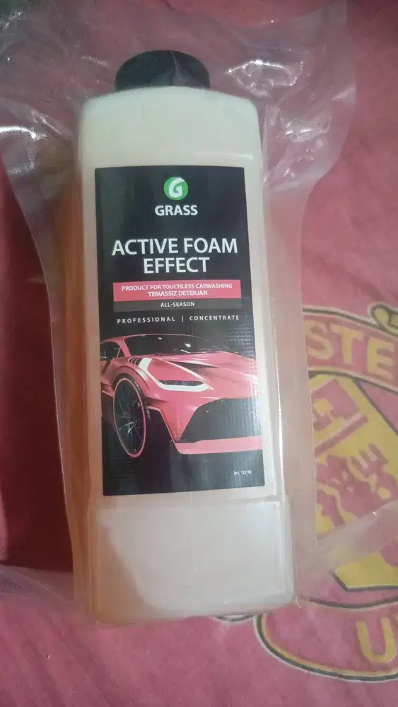 GRASS Active Foam Effect (Art. 113110)