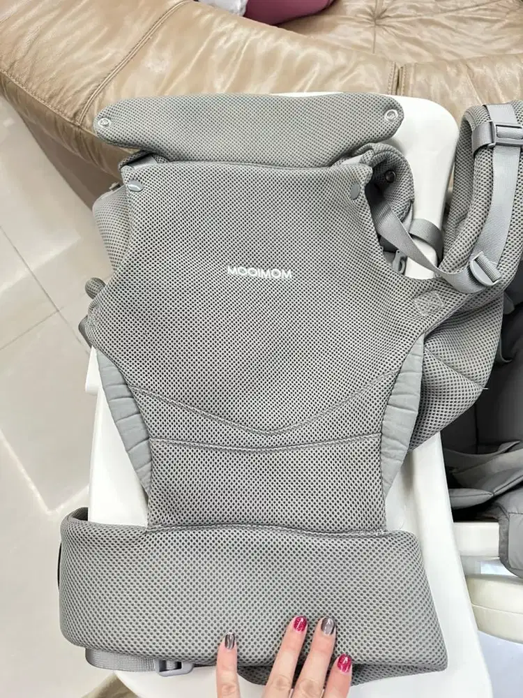 Mooimom Wonder Carrier