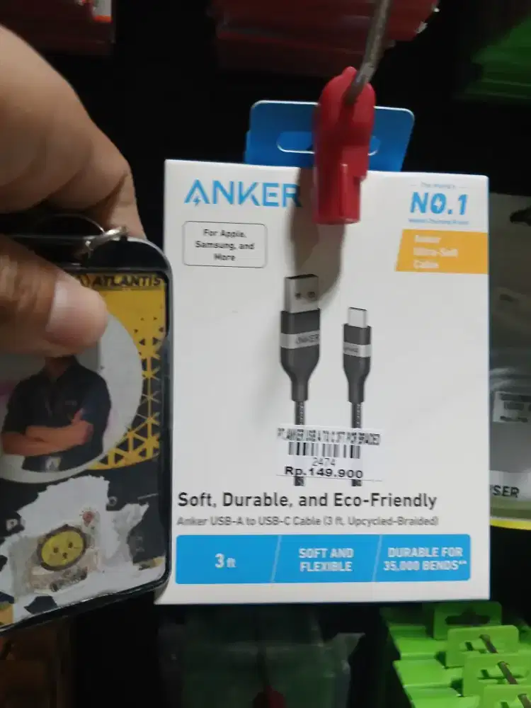 ANKER USB A TO C 3FT PCR BRAIDED
ATLANTIS DAHSYAT