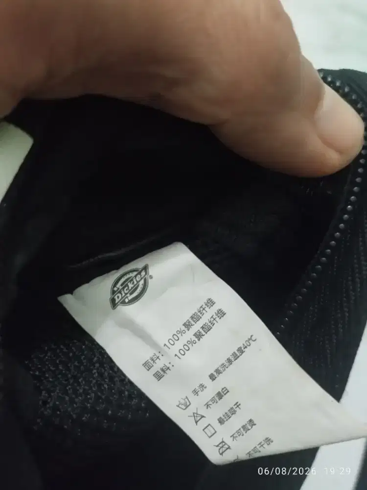 Waist bag dickies