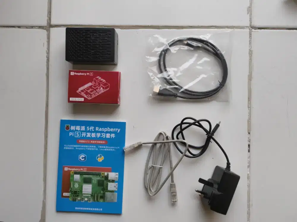 Raspberry Pi 5 16GB Second