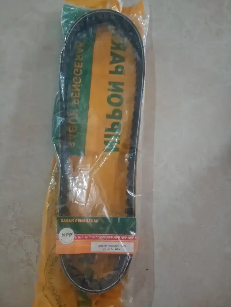 Vanbelt Vario 125 old kzr