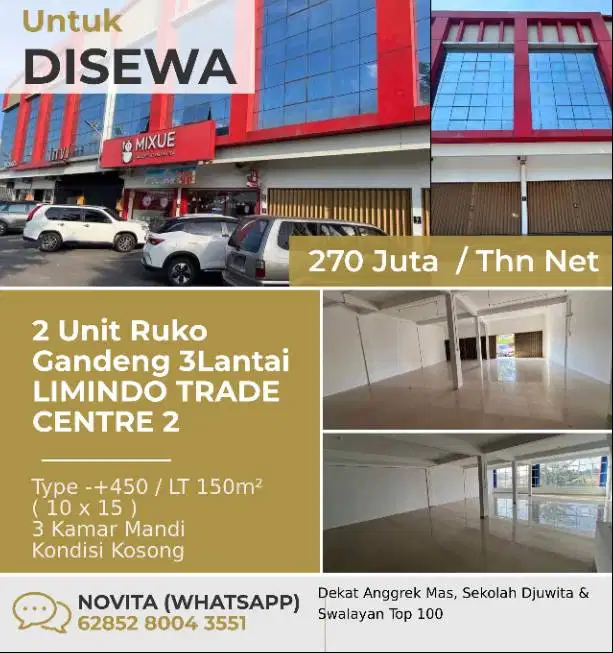 2 Unit Ruko Gandeng 3Lantai di LIMINDO TRADE CENTRE 2.
