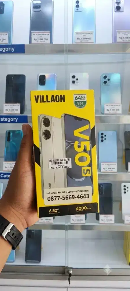 VILLAON V50S 4/64 | ATLANTIS DAHSYAT