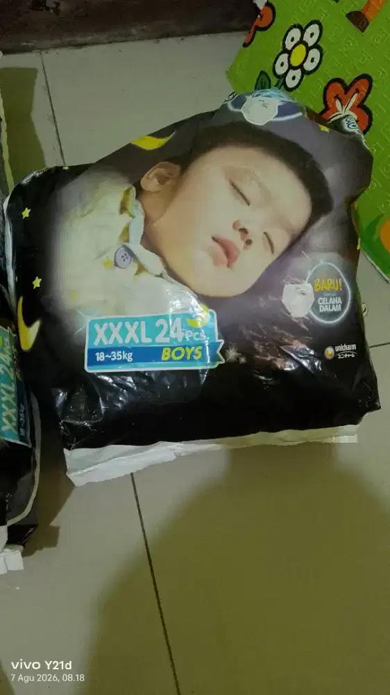 Mamypoko junior night pants