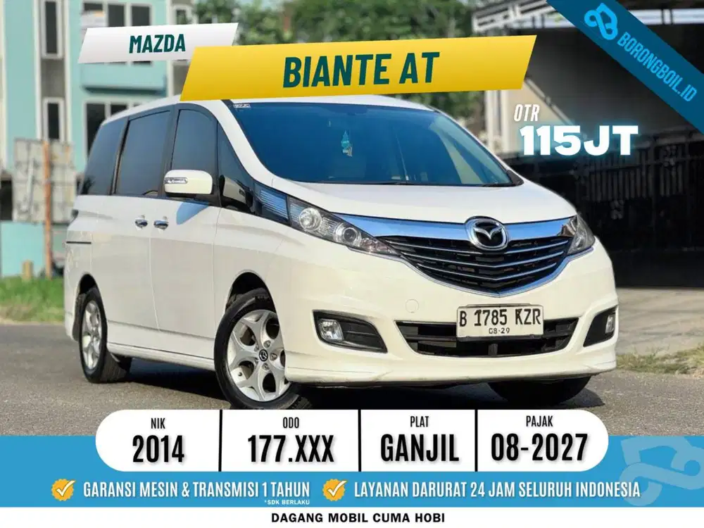 Mazda Biante 2.0 AT 2014