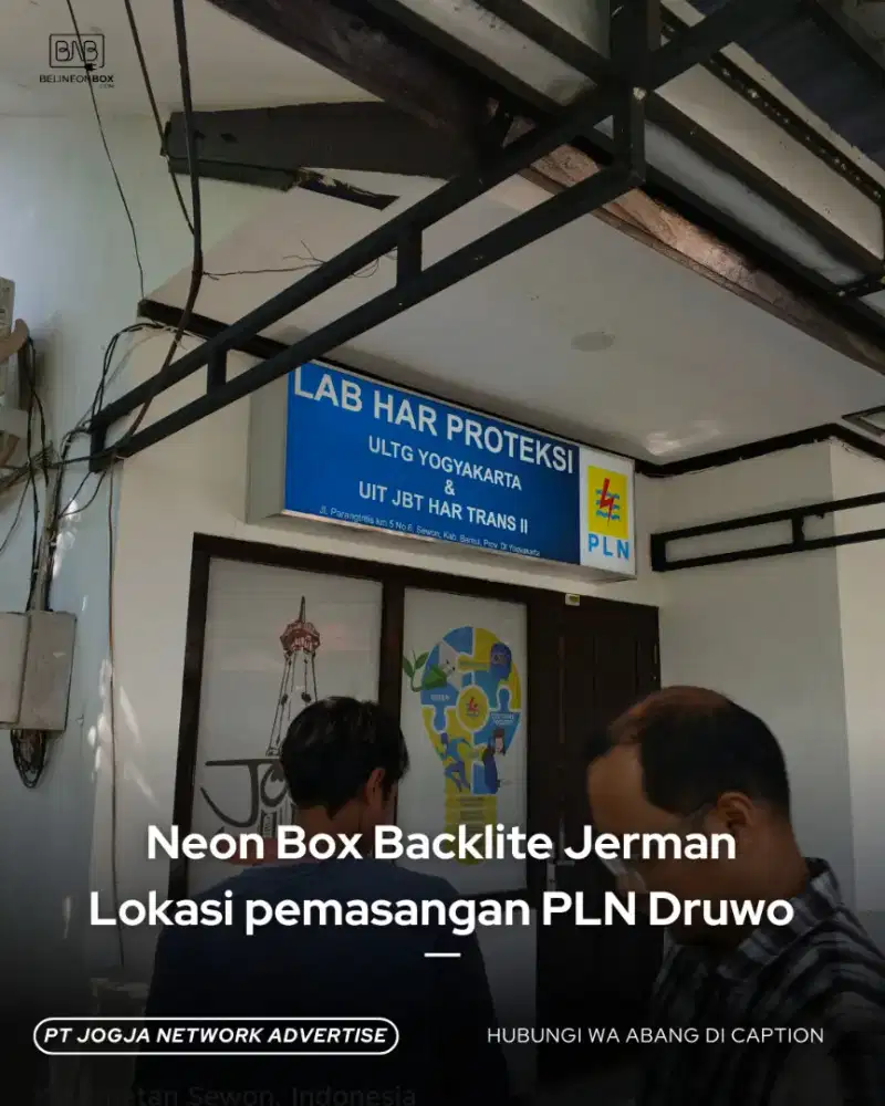 Neon box backlite