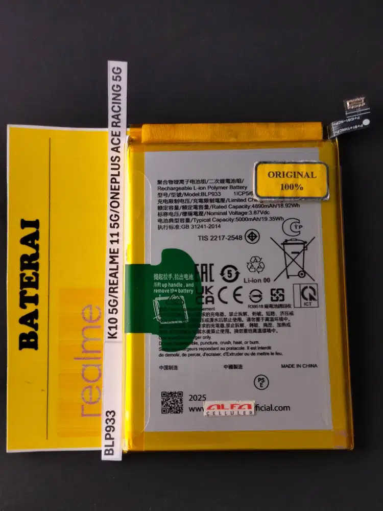 Baterai OPPO K10 5G / Baterai REALME 11 5G / Baterai BLP933 ORIGINAL