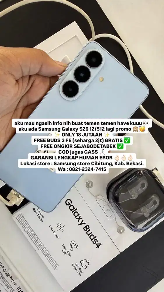 S26 12/512 18 JTAN NEW