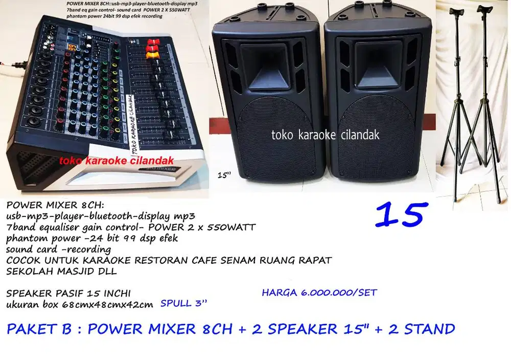 paket mixer dan speaker 15 cocok buat karaoke / hajatan