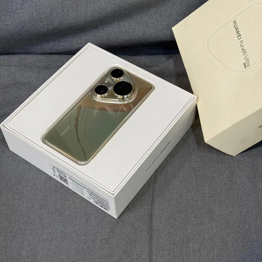 Huawei Pura 80 Ultra 16/512GB Gold