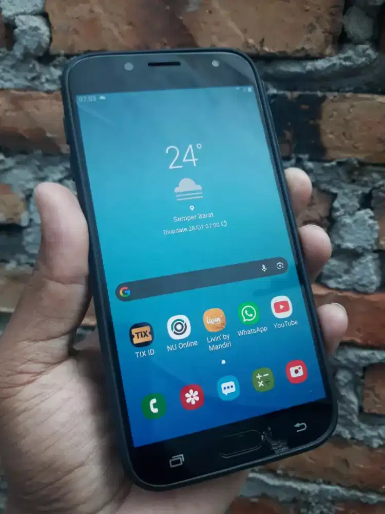 Samsung J7 pro | NFC